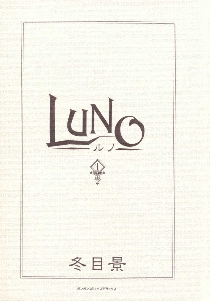 Read Luno Manga Online
