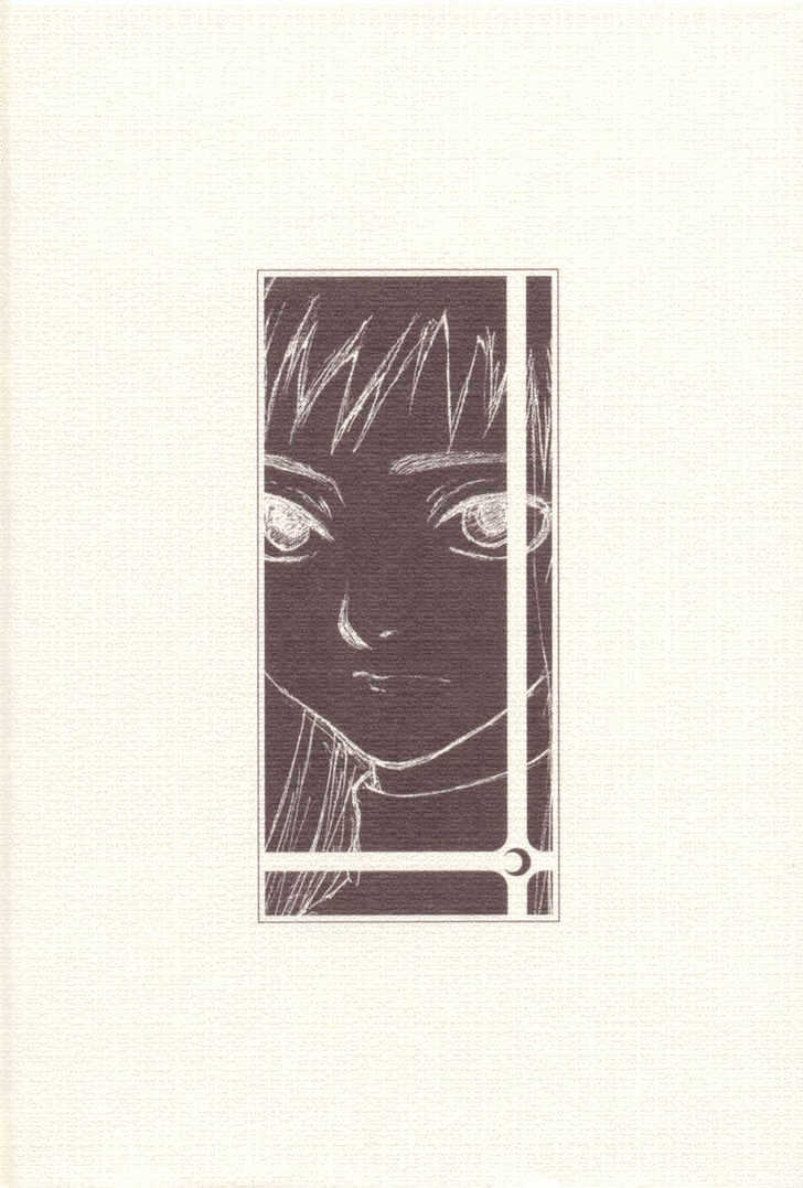 Read Luno Manga Online