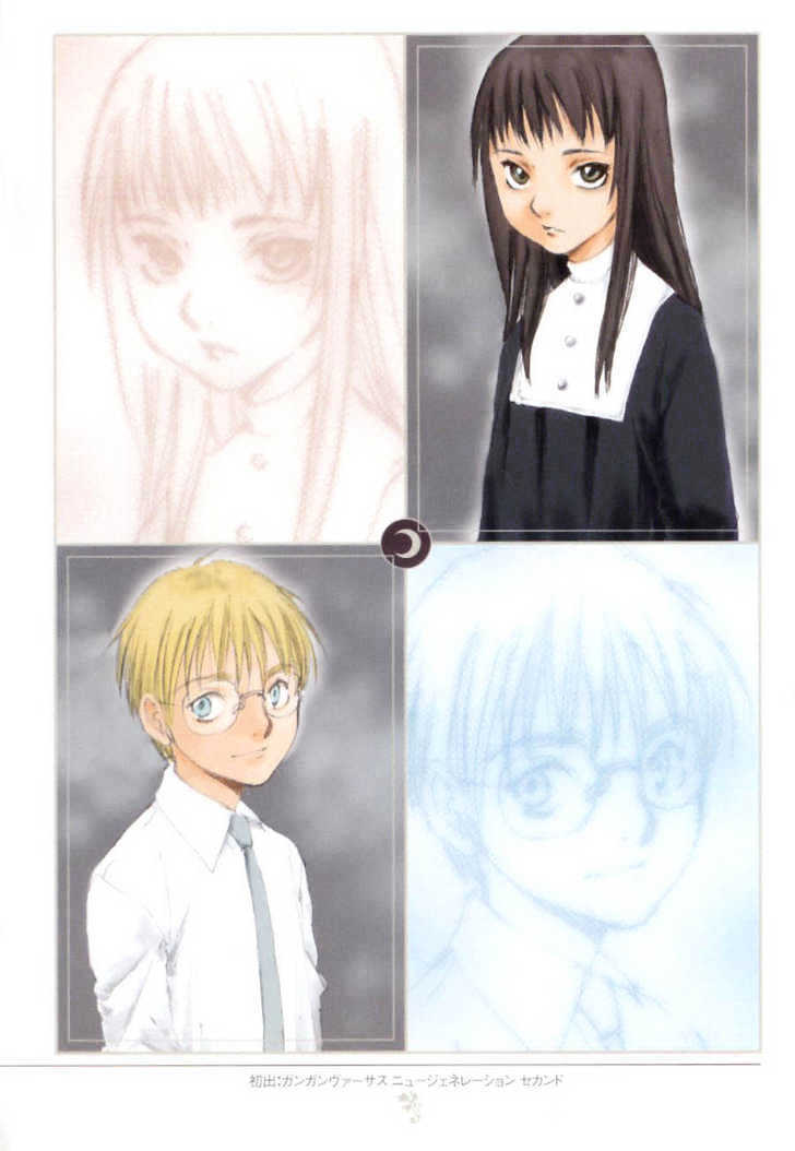 Read Luno Manga Online