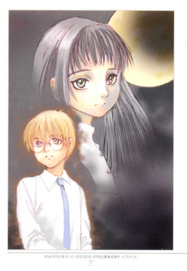 Read Luno Manga Online