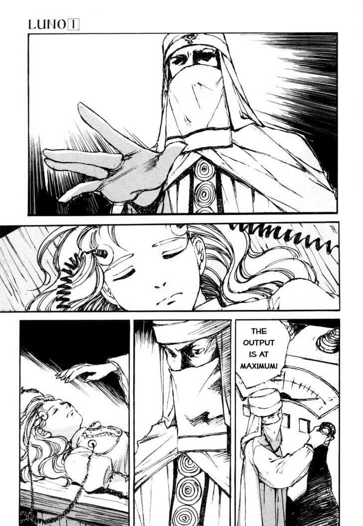 Read Luno Manga Online