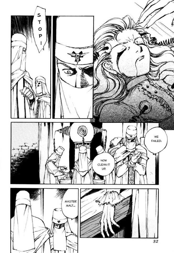 Read Luno Manga Online