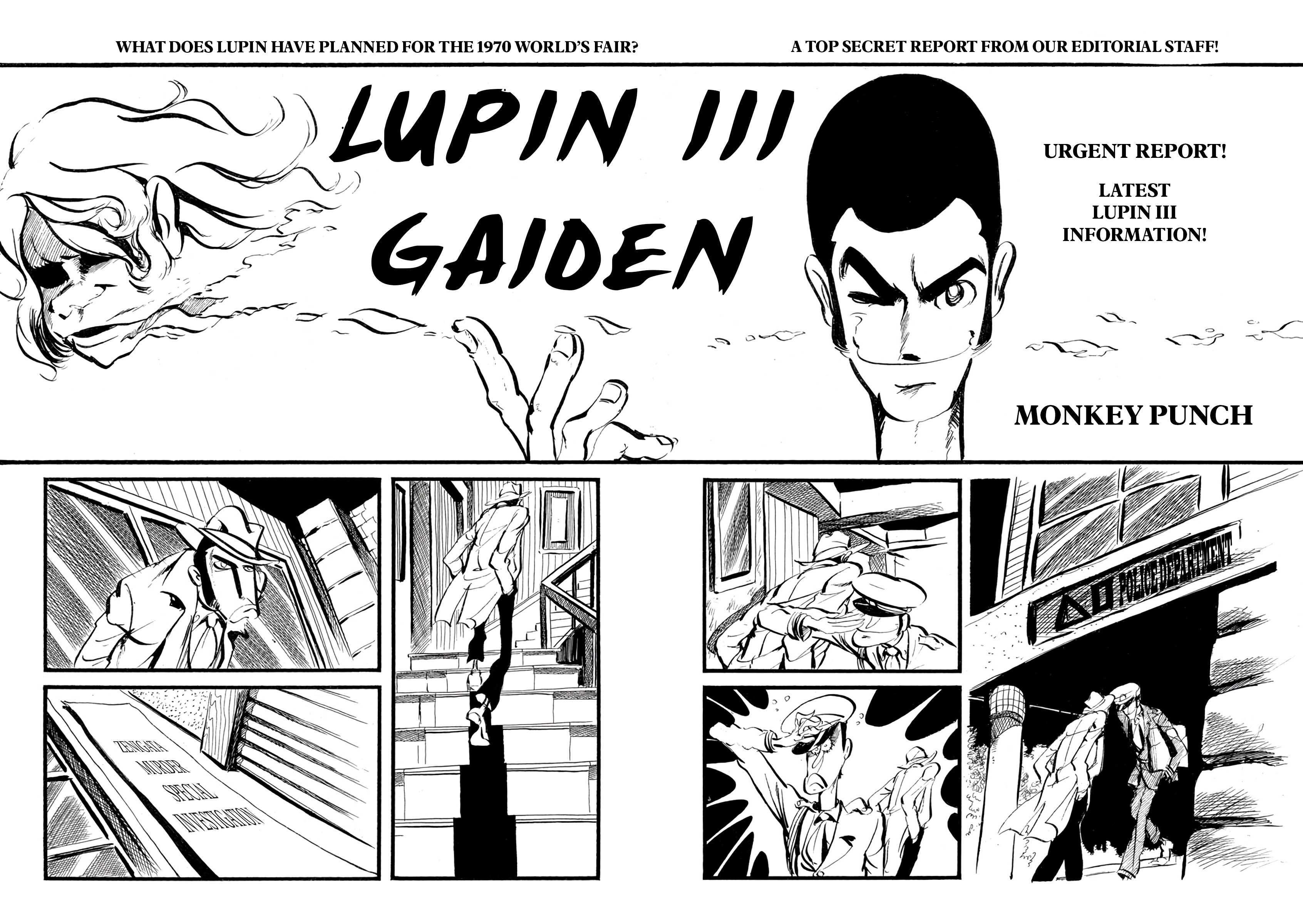 Read Lupin III- Uncollected Works Tankobon Manga Online