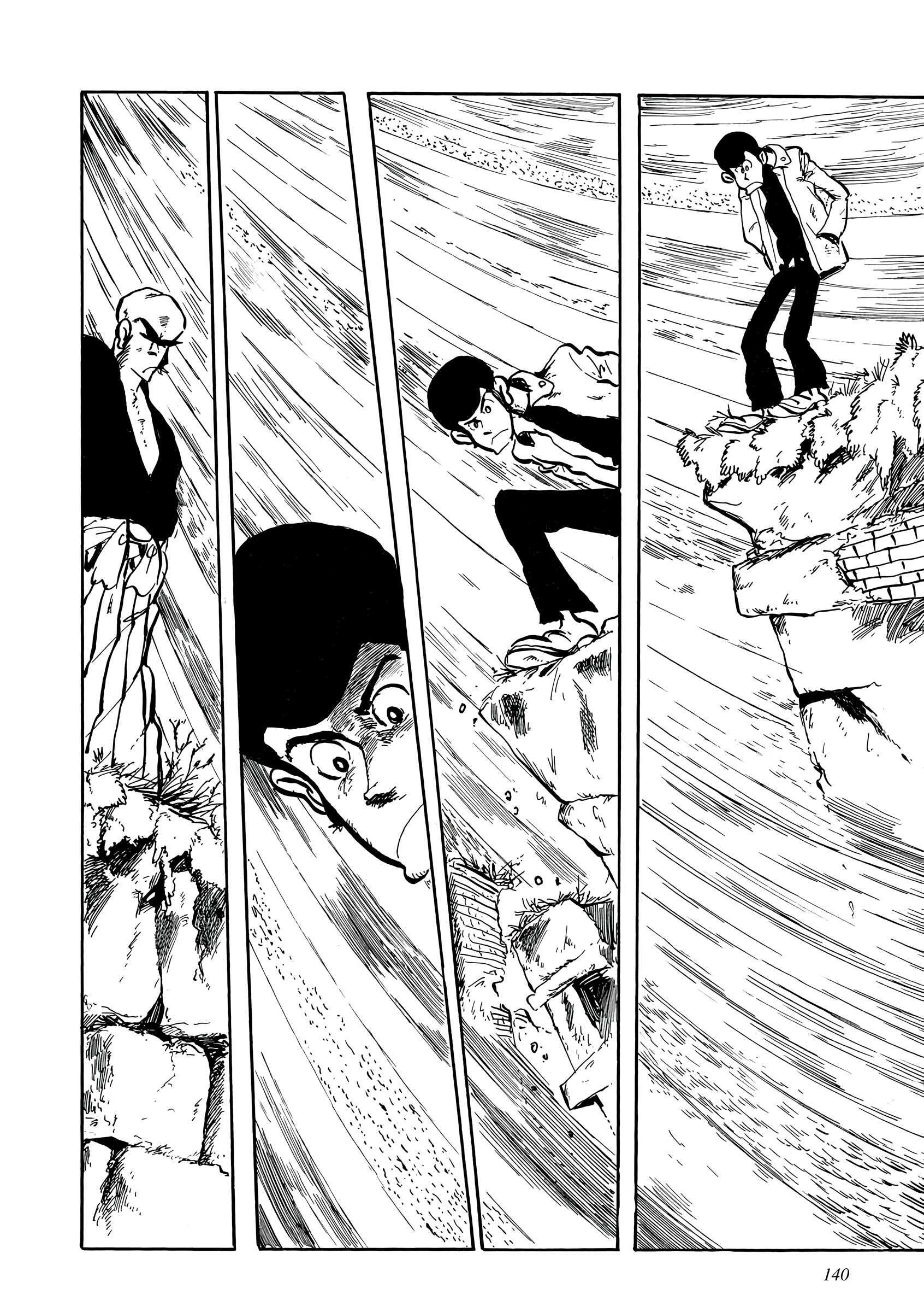 Read Lupin III- Uncollected Works Tankobon Manga Online