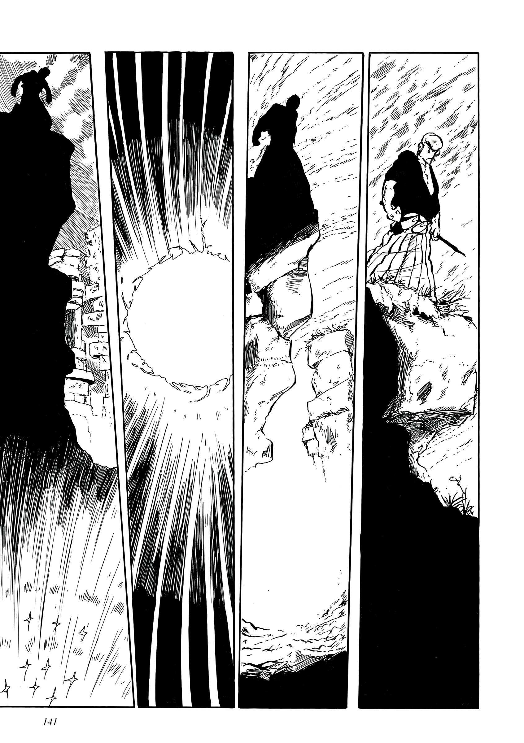 Read Lupin III- Uncollected Works Tankobon Manga Online