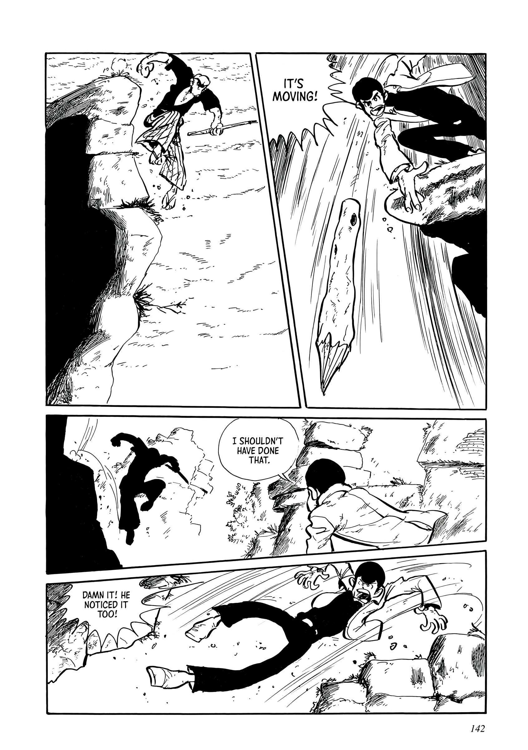 Read Lupin III- Uncollected Works Tankobon Manga Online