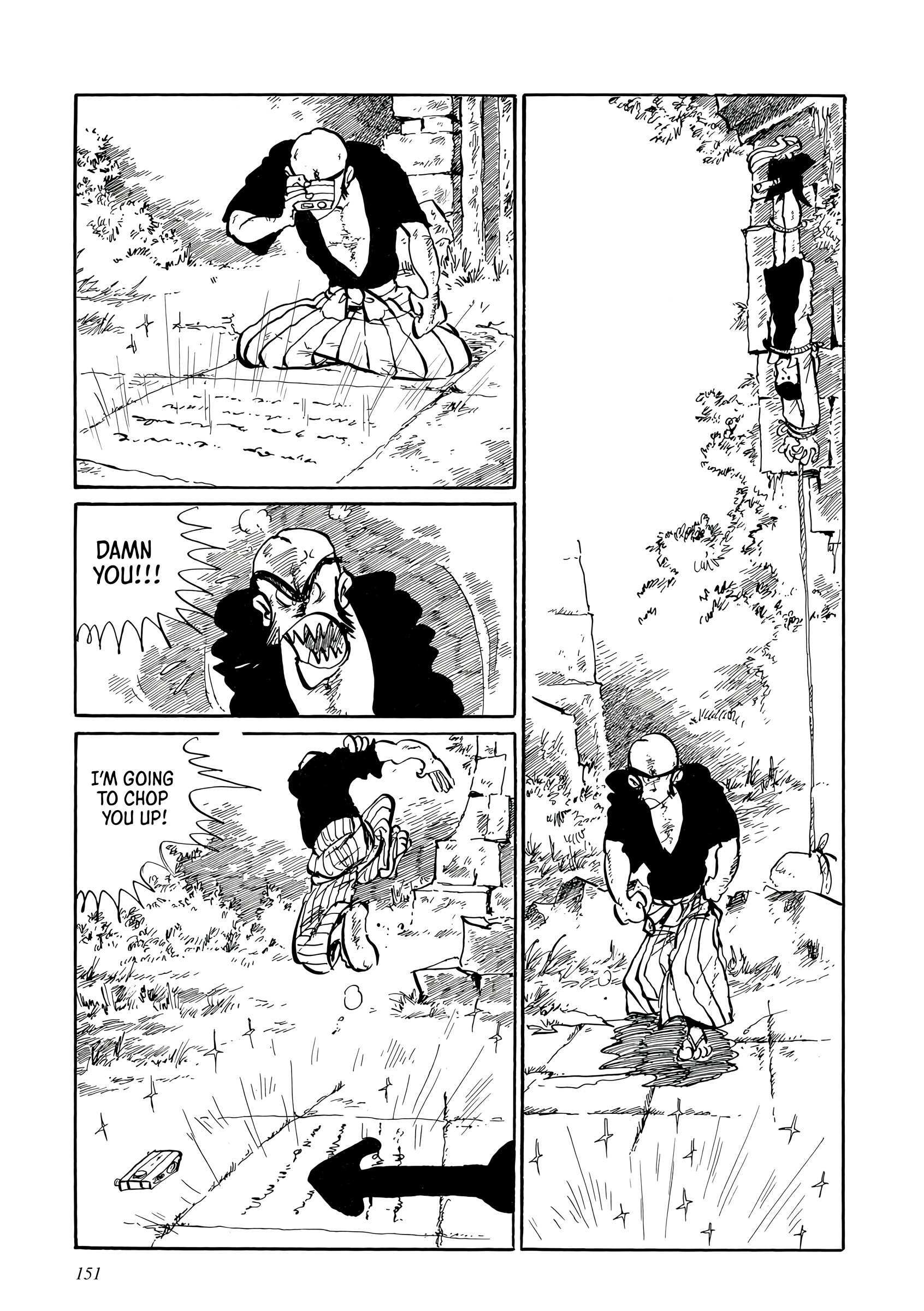 Read Lupin III- Uncollected Works Tankobon Manga Online