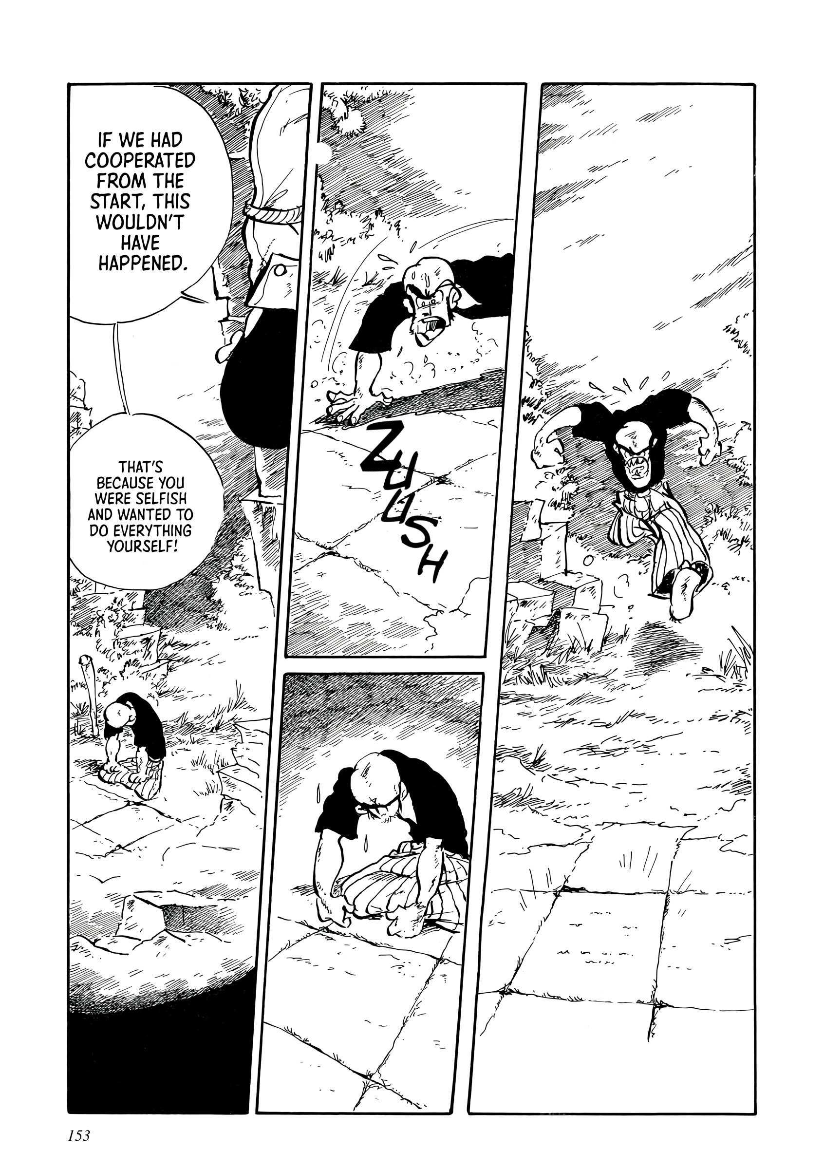 Read Lupin III- Uncollected Works Tankobon Manga Online