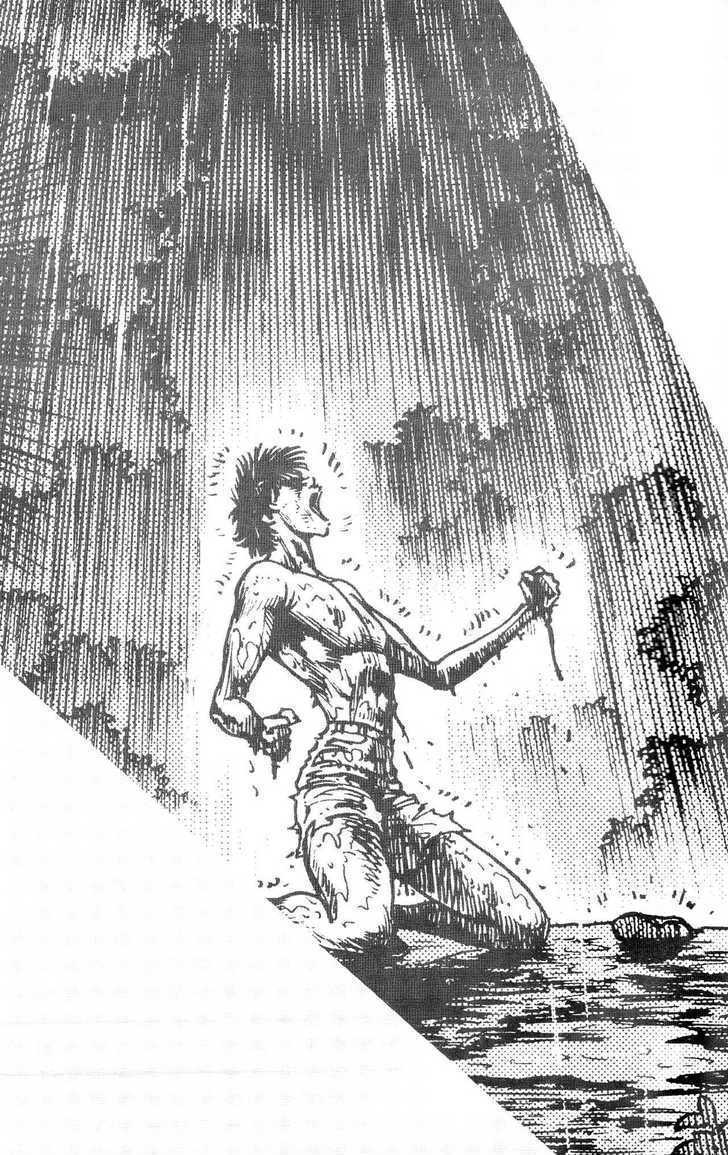 Read Lycanthrope Leo Manga Online