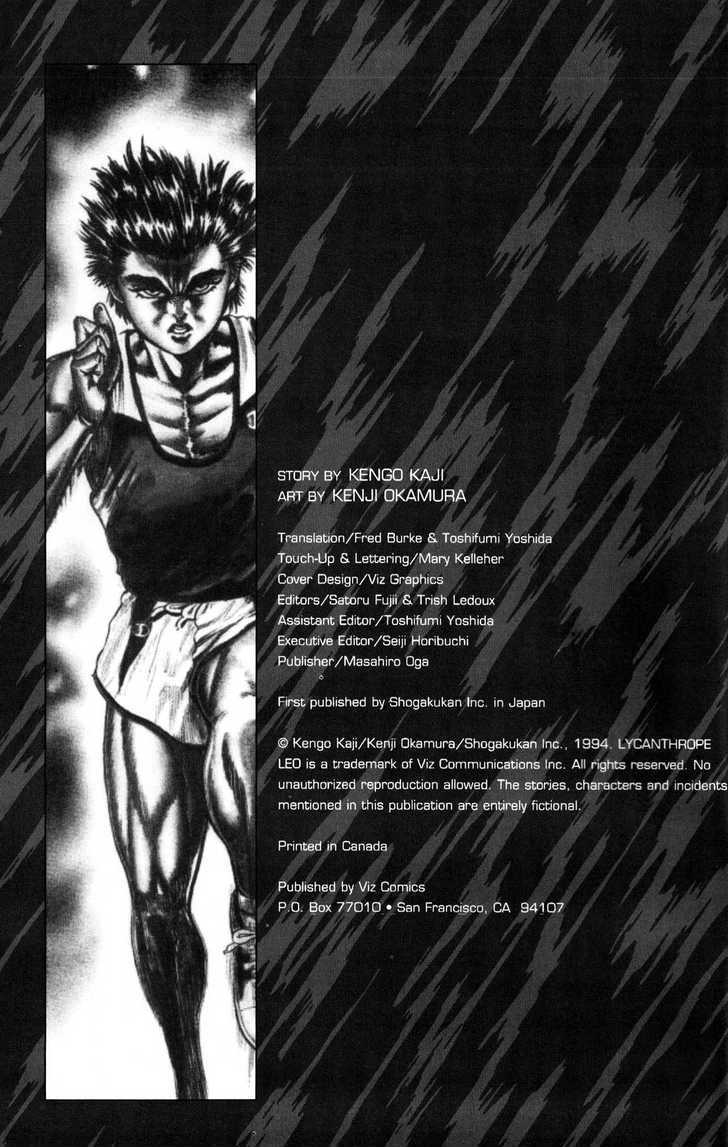 Read Lycanthrope Leo Manga Online