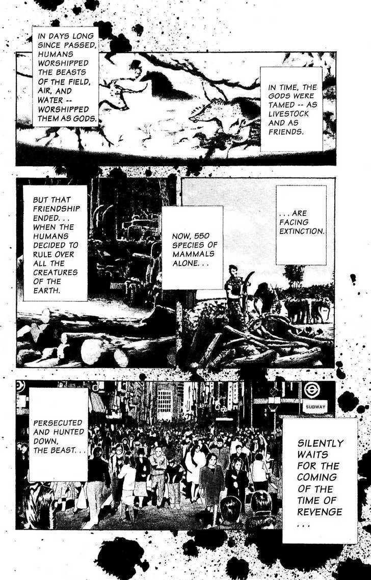 Read Lycanthrope Leo Manga Online