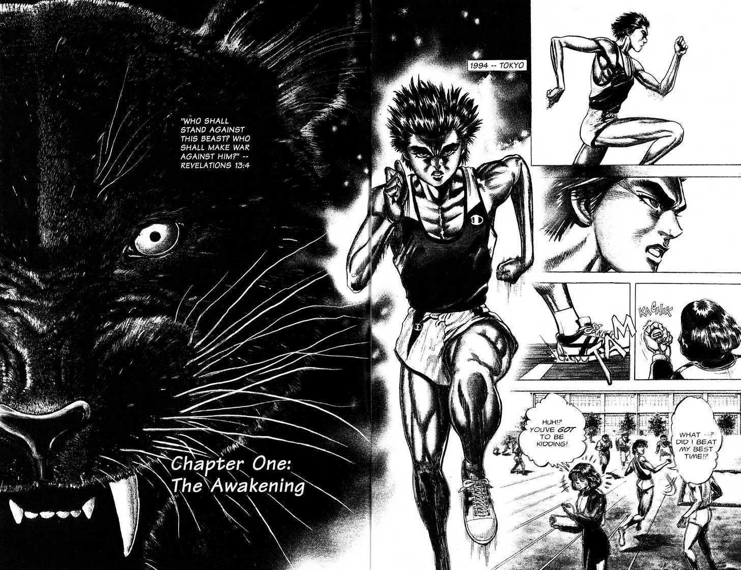 Read Lycanthrope Leo Manga Online