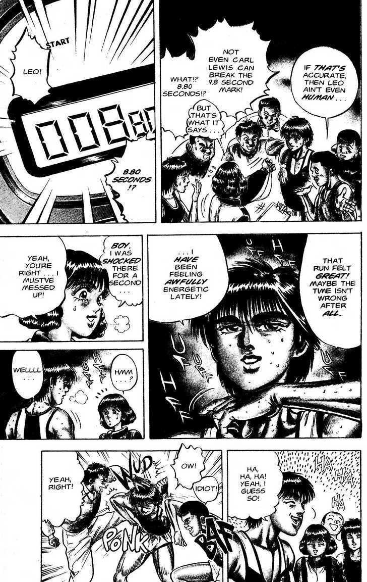 Read Lycanthrope Leo Manga Online