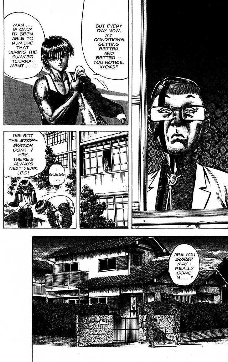 Read Lycanthrope Leo Manga Online