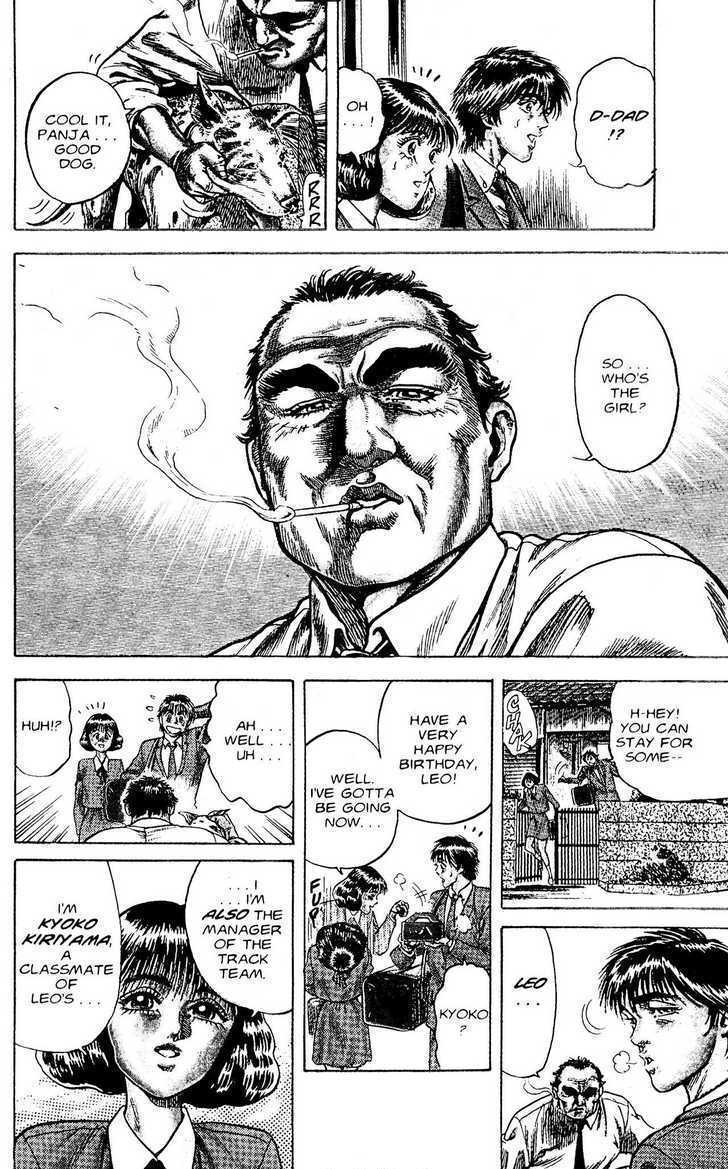 Read Lycanthrope Leo Manga Online