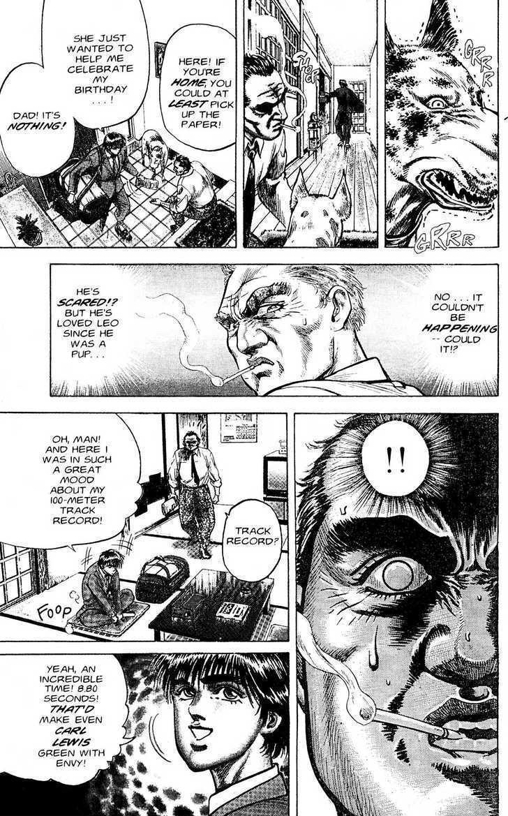 Read Lycanthrope Leo Manga Online