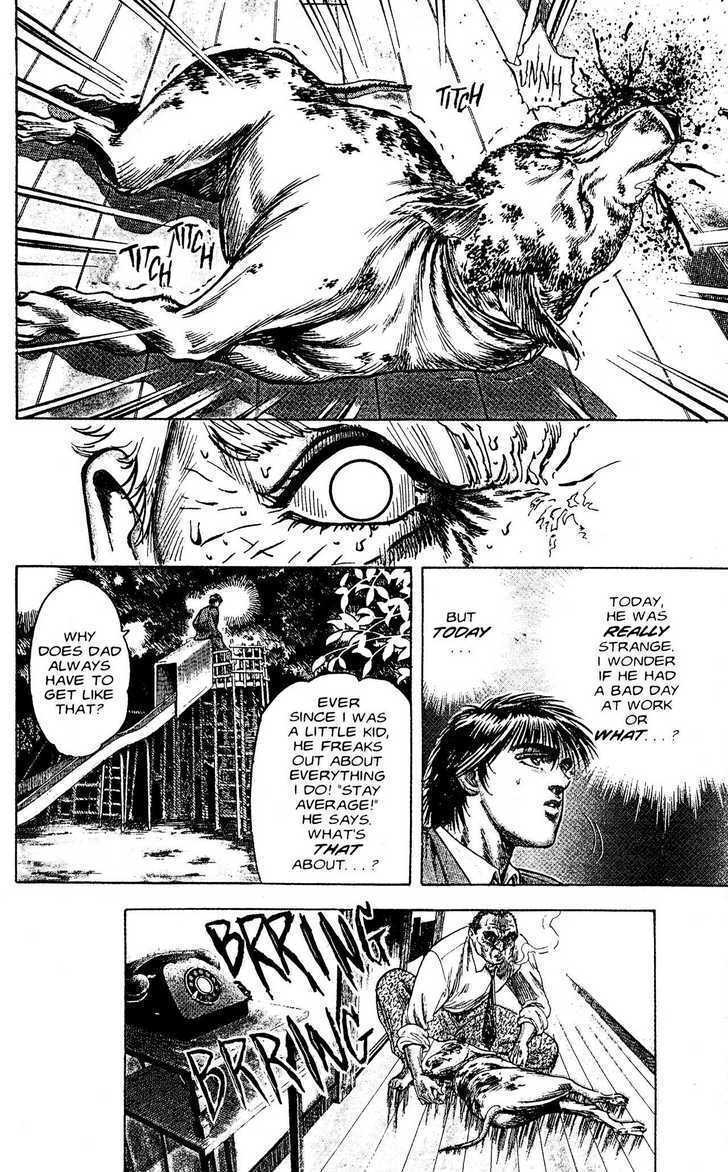 Read Lycanthrope Leo Manga Online