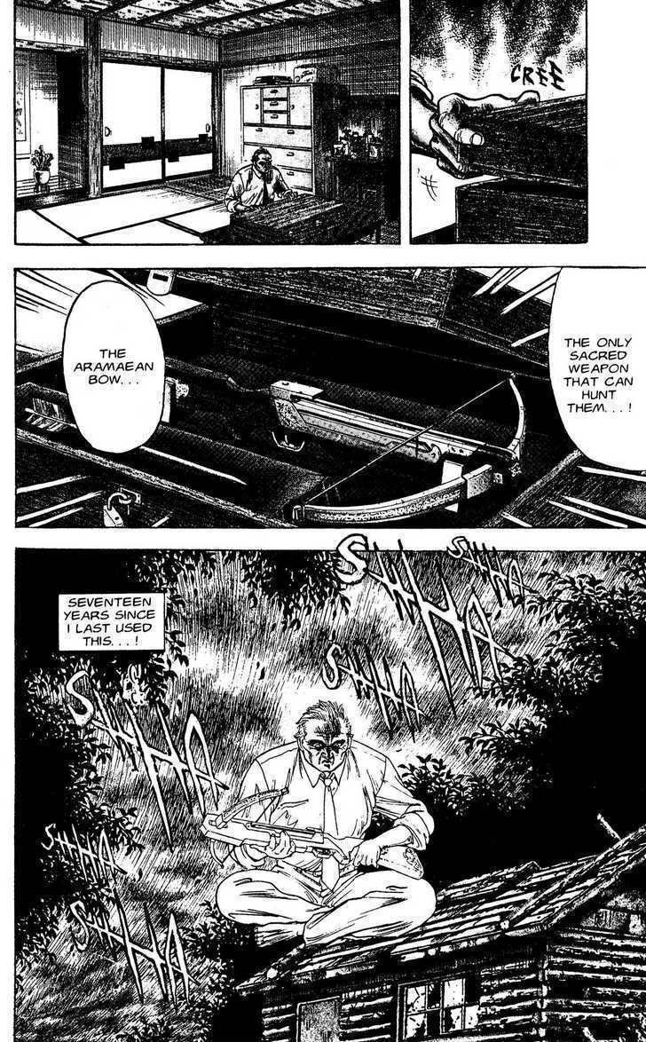 Read Lycanthrope Leo Manga Online