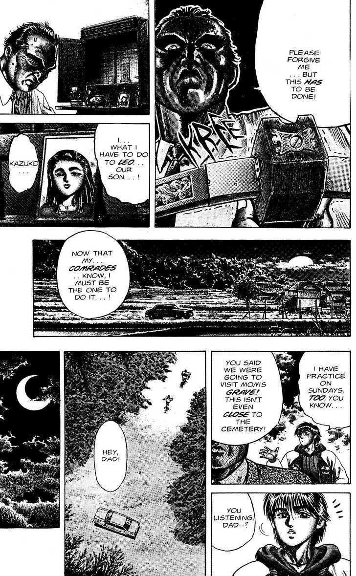 Read Lycanthrope Leo Manga Online