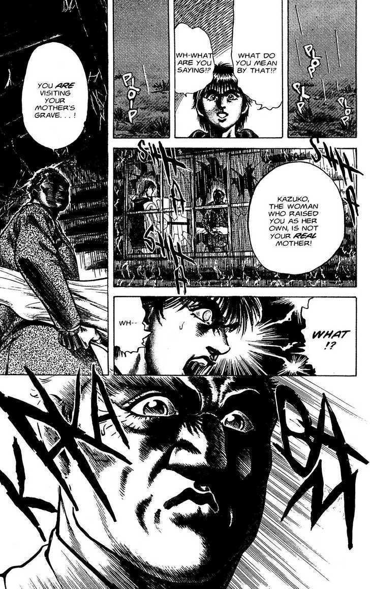 Read Lycanthrope Leo Manga Online