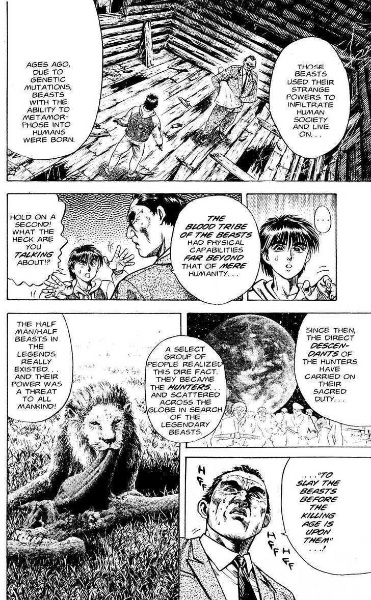 Read Lycanthrope Leo Manga Online