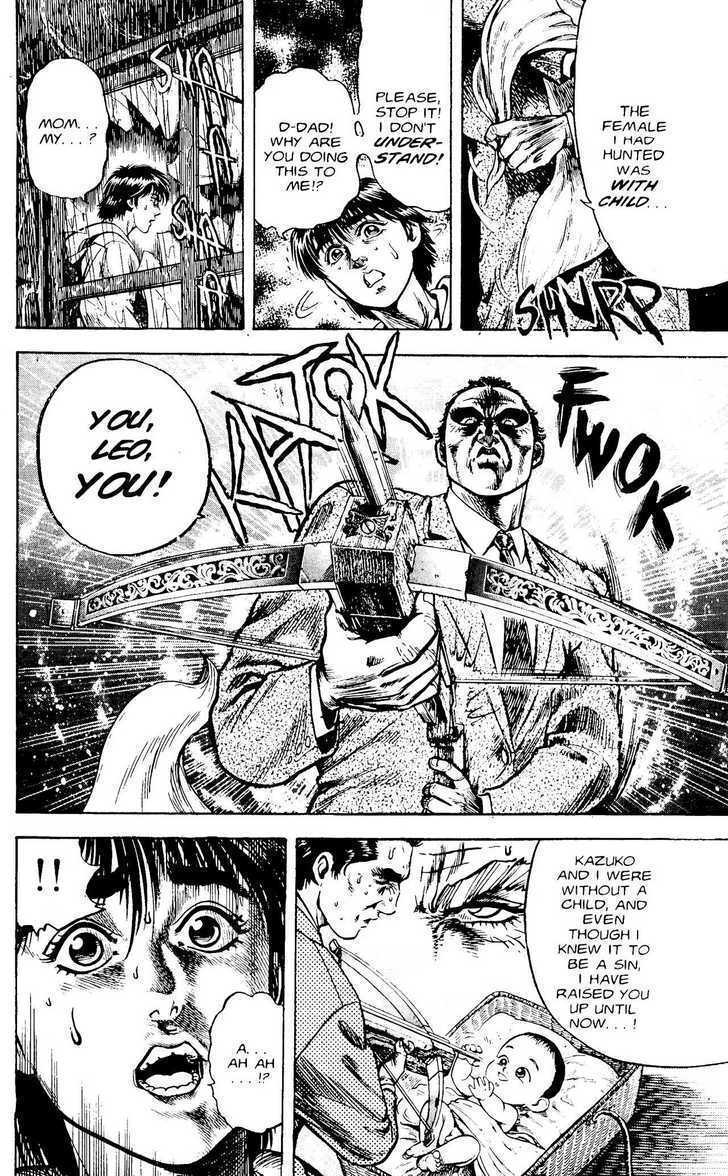 Read Lycanthrope Leo Manga Online