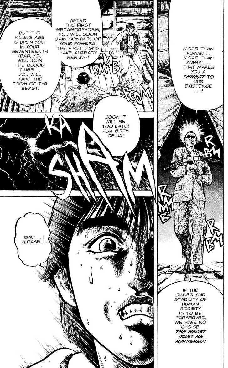 Read Lycanthrope Leo Manga Online