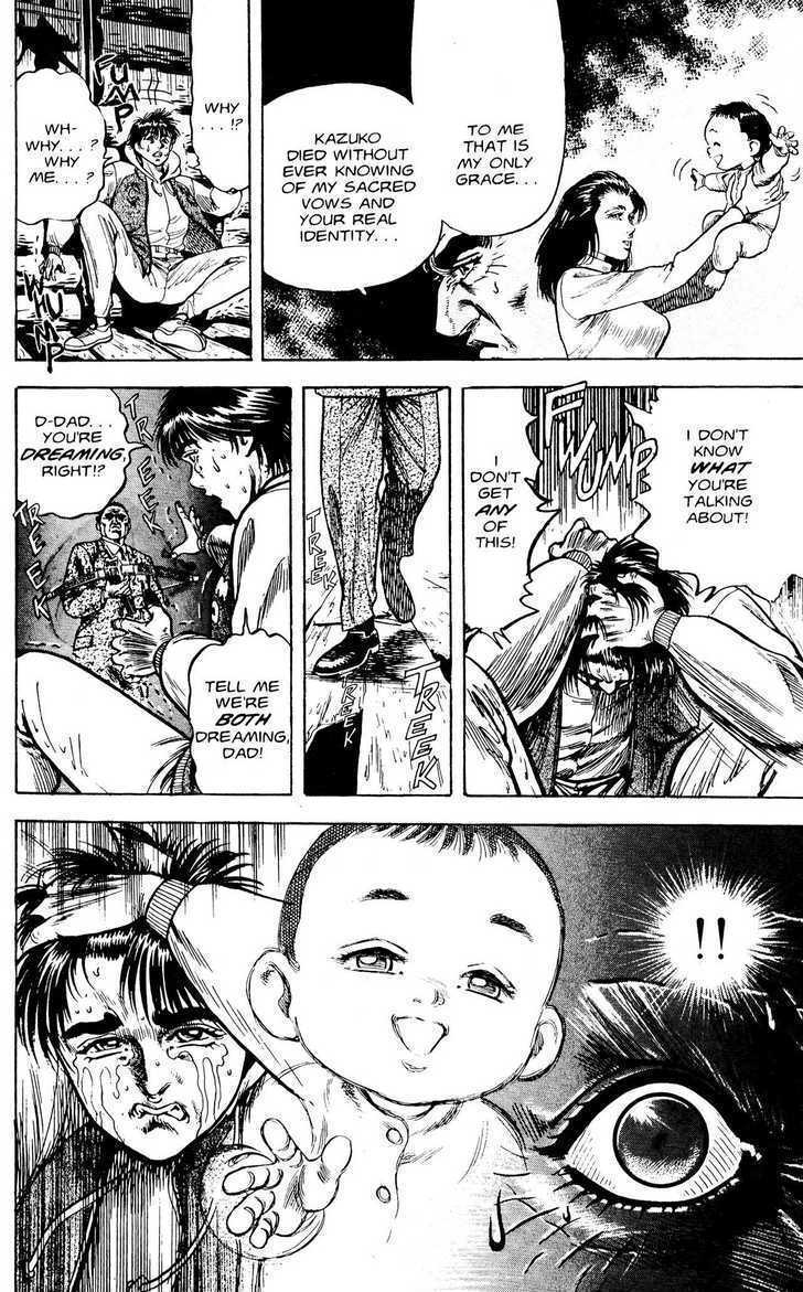 Read Lycanthrope Leo Manga Online