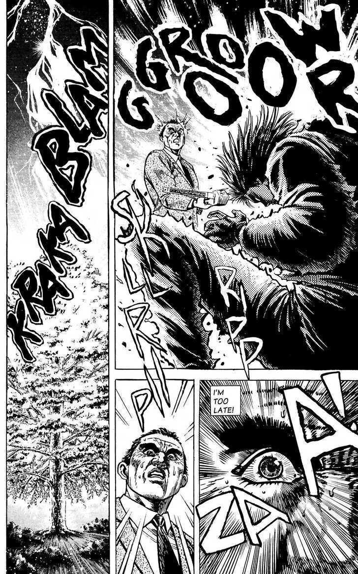 Read Lycanthrope Leo Manga Online