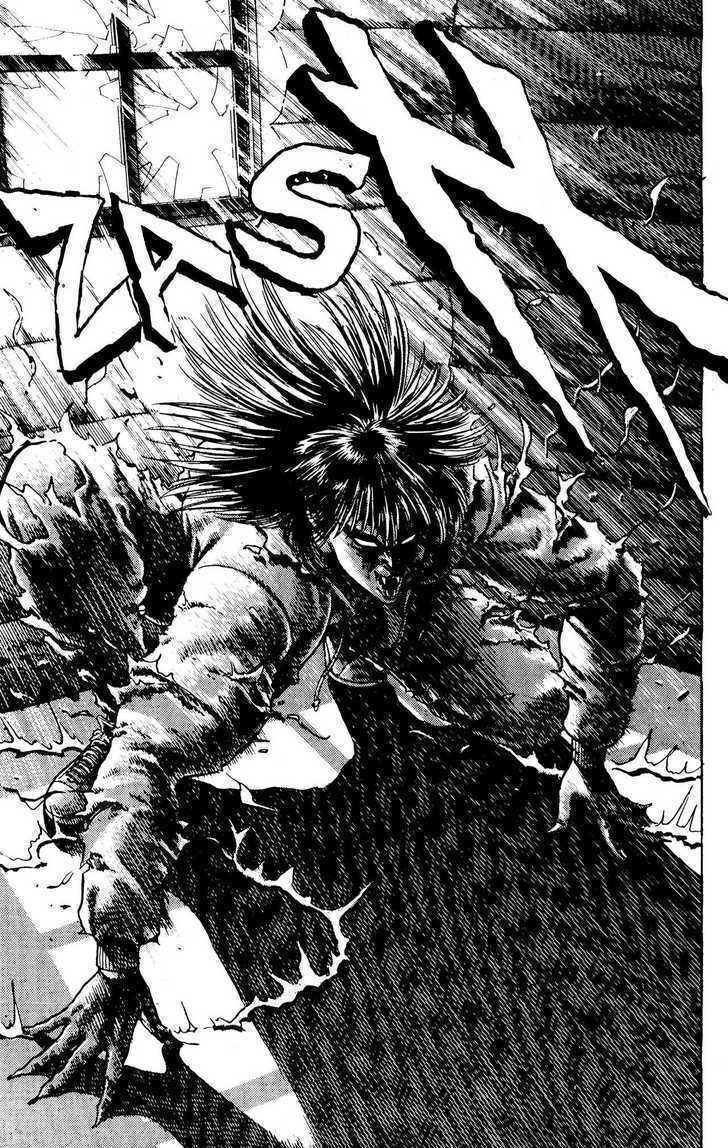Read Lycanthrope Leo Manga Online