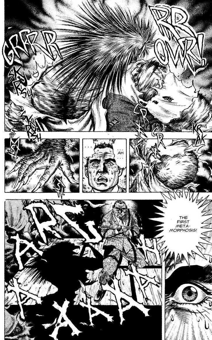 Read Lycanthrope Leo Manga Online