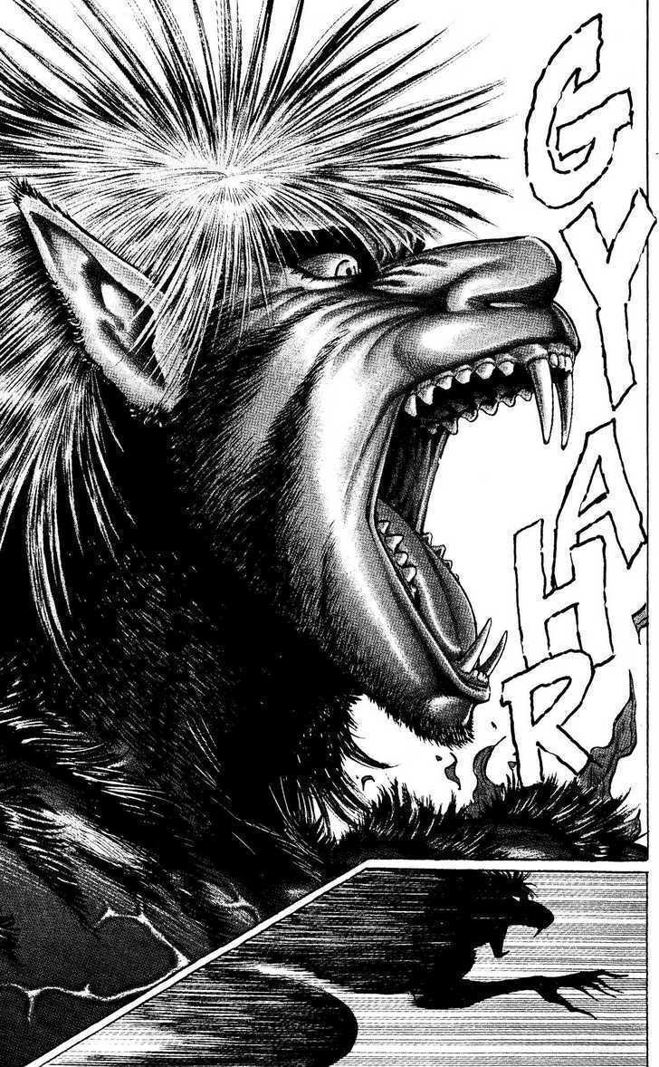 Read Lycanthrope Leo Manga Online