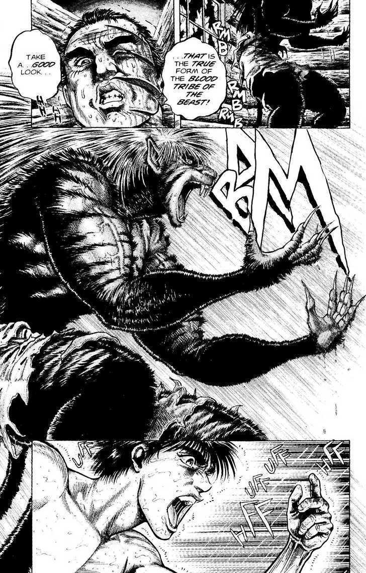 Read Lycanthrope Leo Manga Online