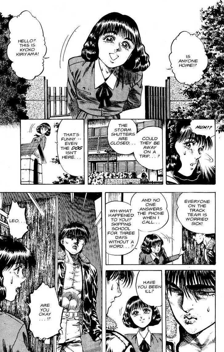 Read Lycanthrope Leo Manga Online