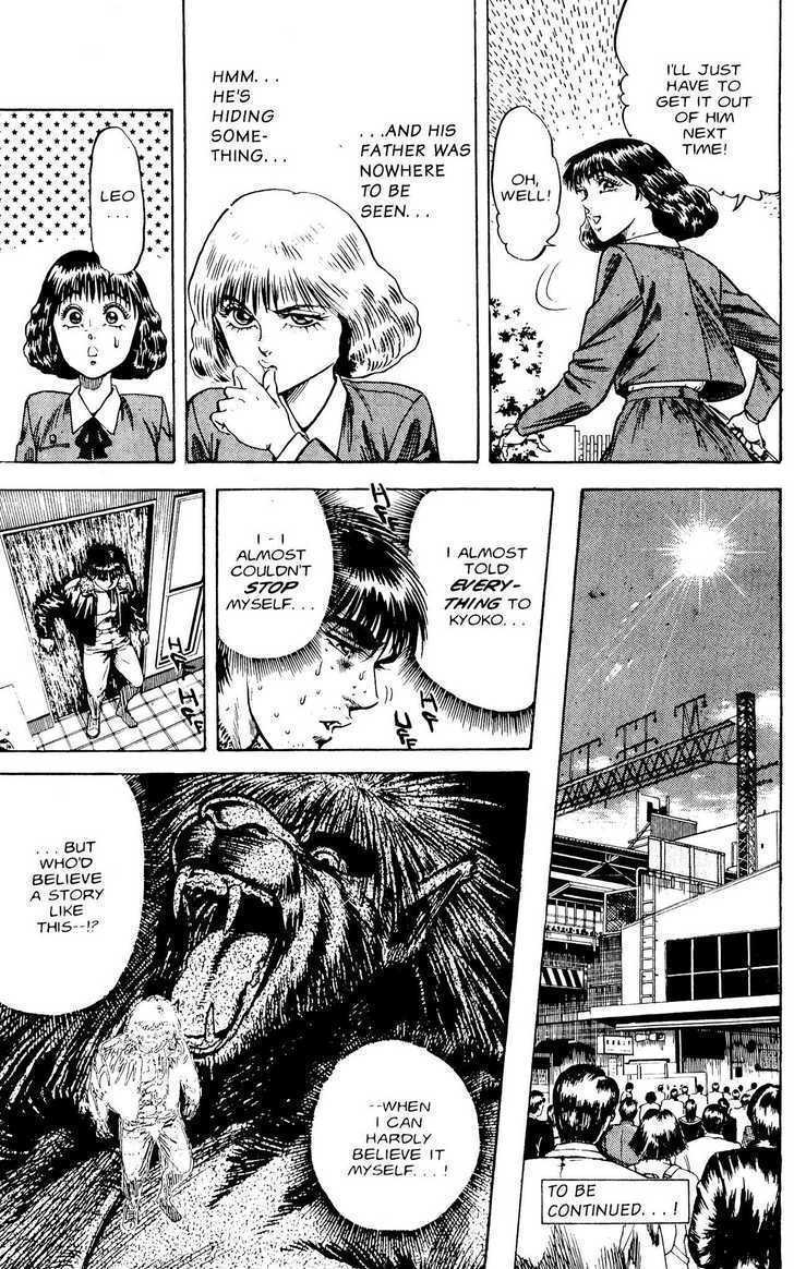 Read Lycanthrope Leo Manga Online