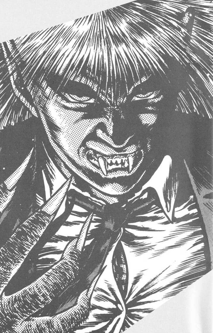 Read Lycanthrope Leo Manga Online