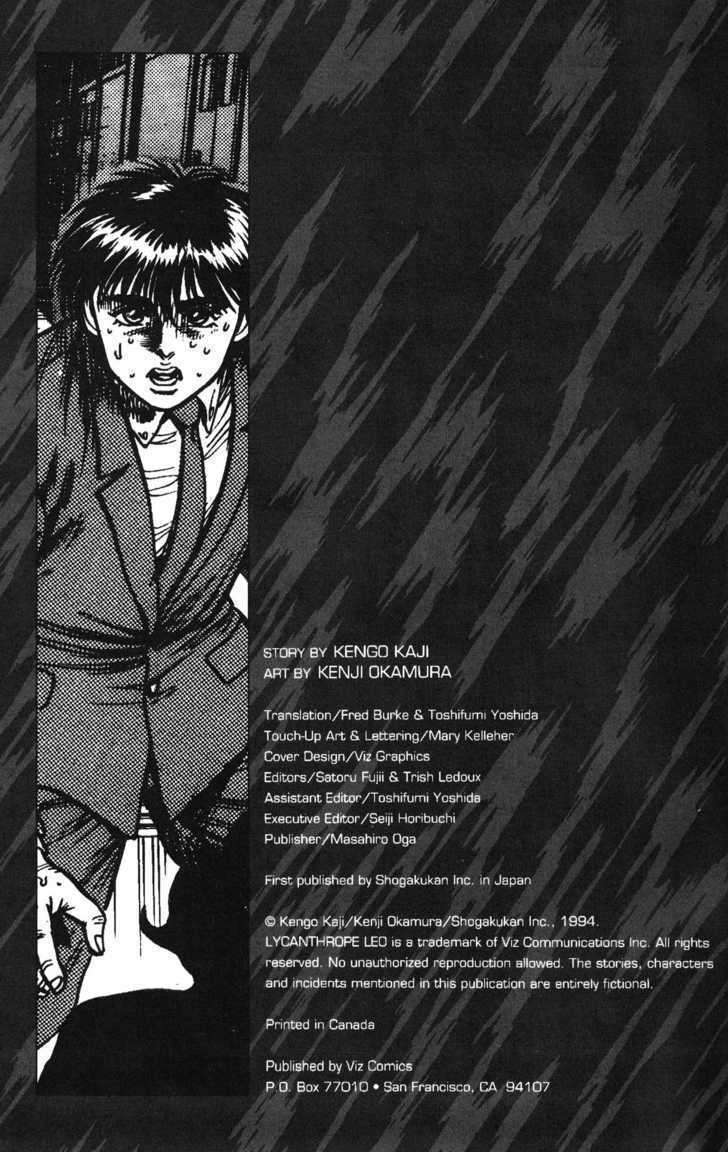 Read Lycanthrope Leo Manga Online