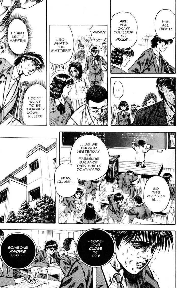 Read Lycanthrope Leo Manga Online