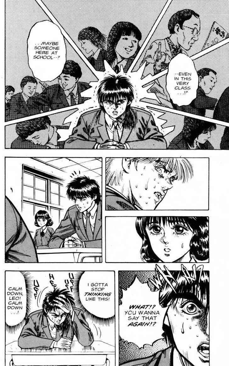 Read Lycanthrope Leo Manga Online