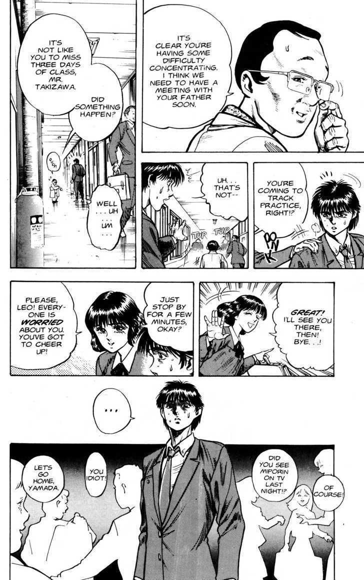 Read Lycanthrope Leo Manga Online