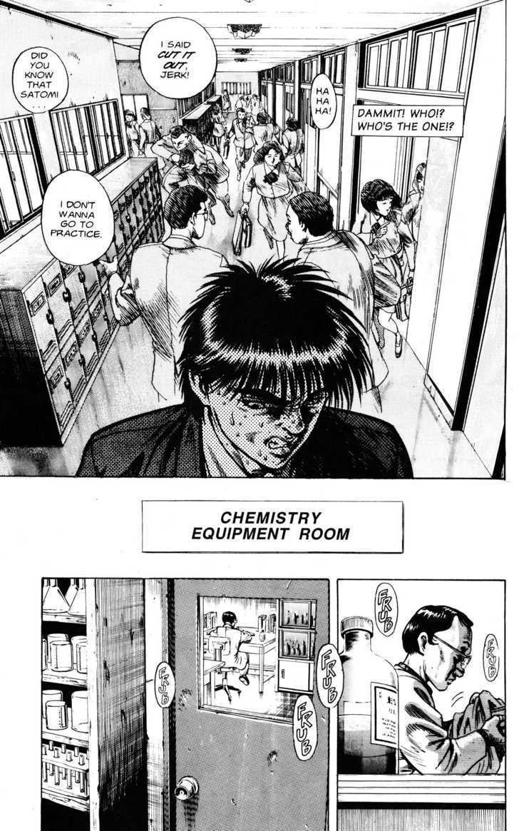 Read Lycanthrope Leo Manga Online