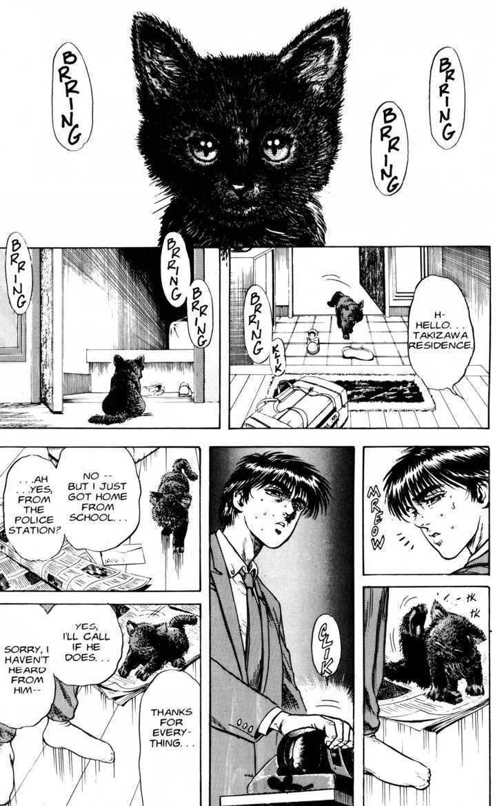 Read Lycanthrope Leo Manga Online