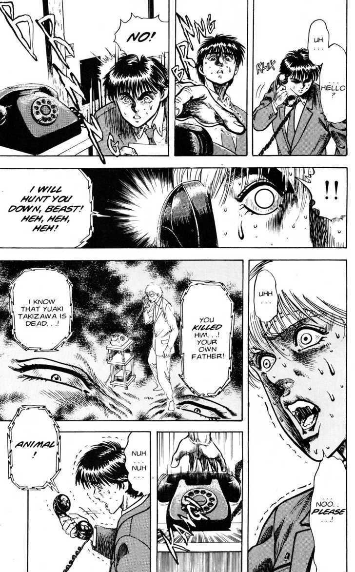 Read Lycanthrope Leo Manga Online