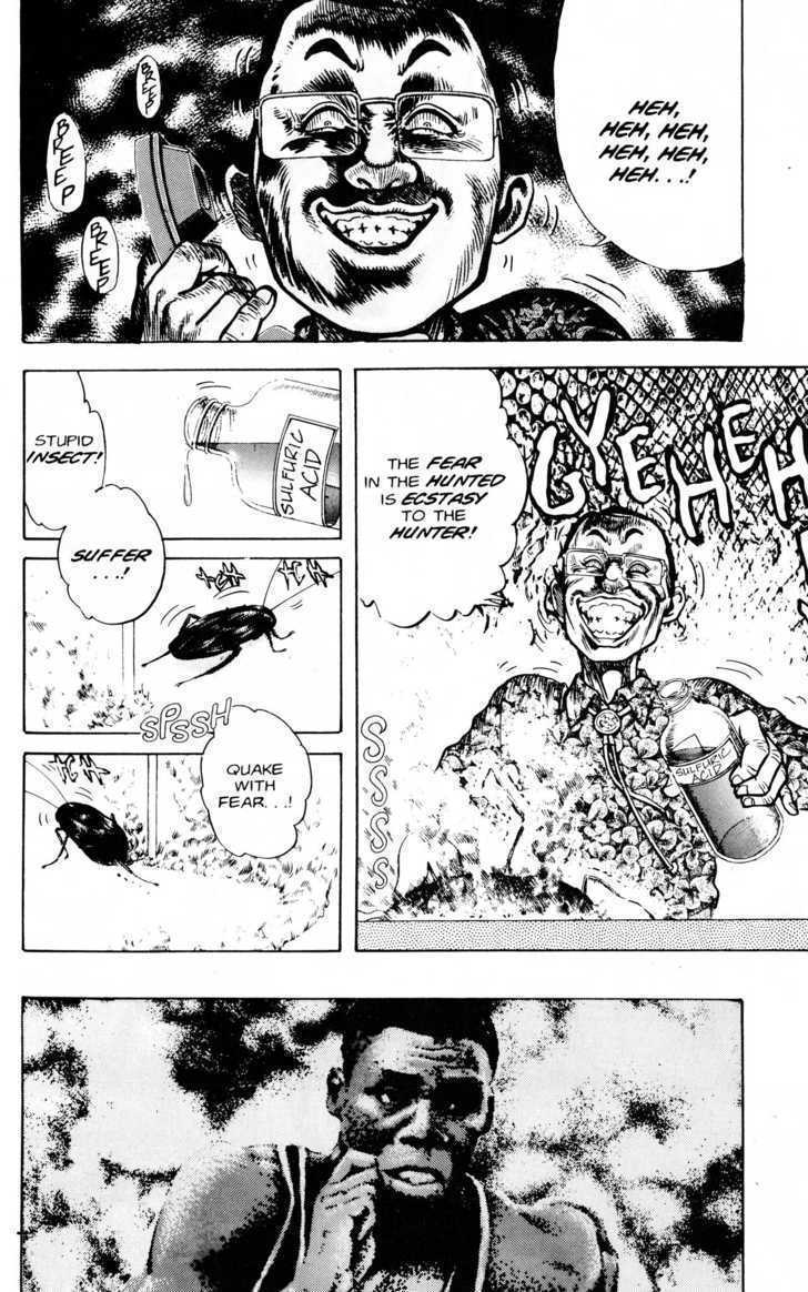 Read Lycanthrope Leo Manga Online