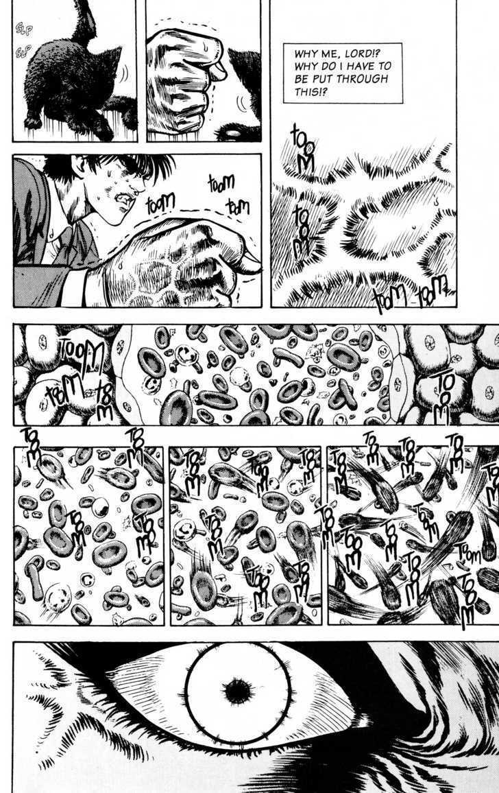 Read Lycanthrope Leo Manga Online