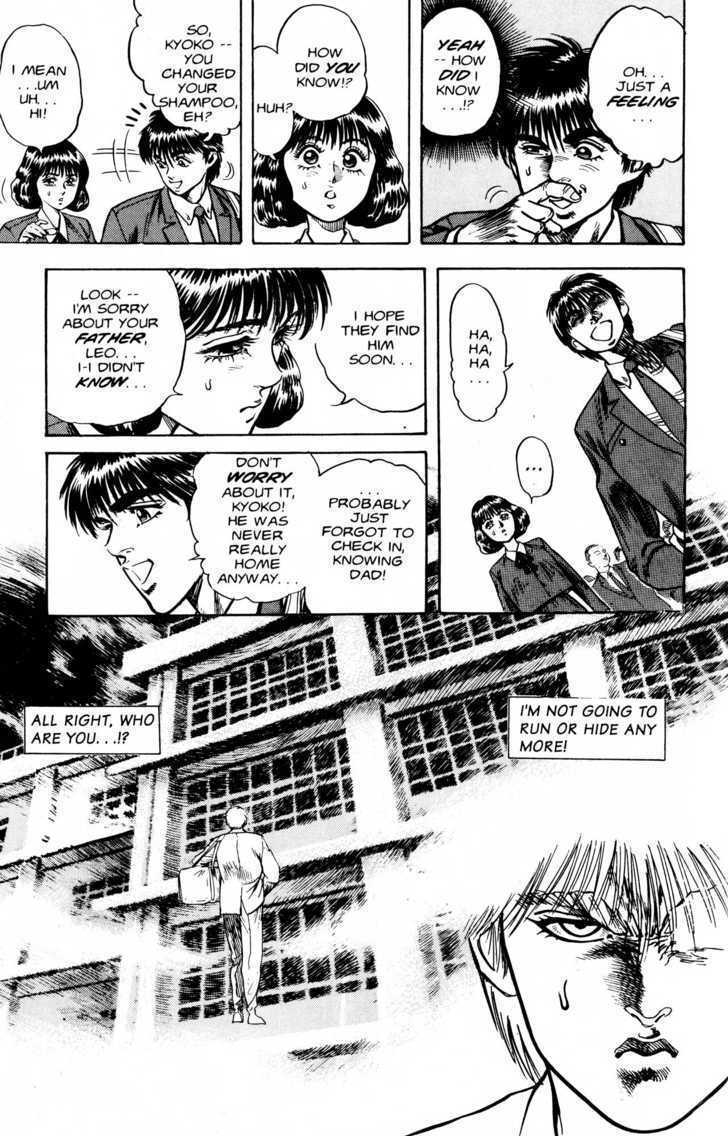 Read Lycanthrope Leo Manga Online