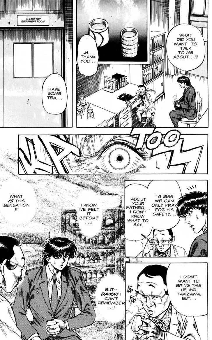 Read Lycanthrope Leo Manga Online