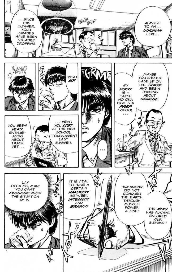 Read Lycanthrope Leo Manga Online