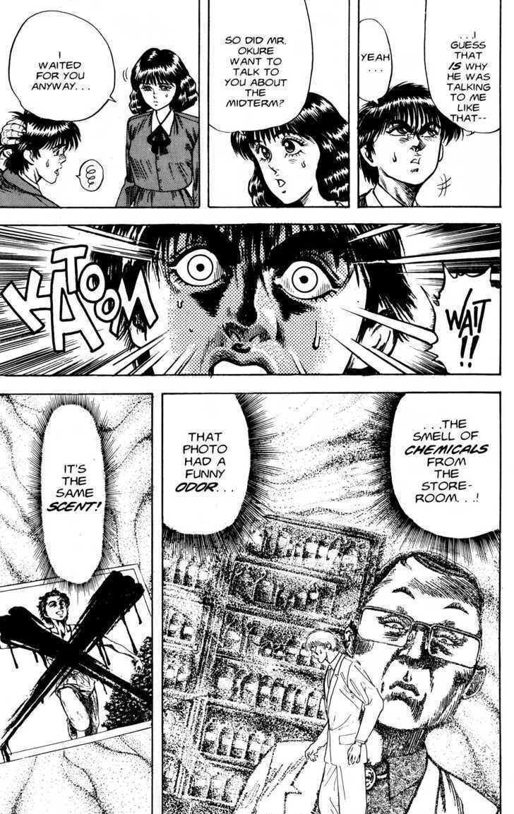 Read Lycanthrope Leo Manga Online