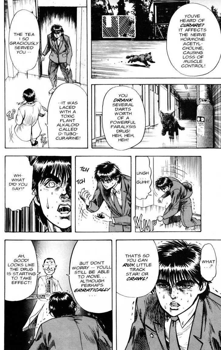 Read Lycanthrope Leo Manga Online